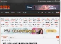 杨幂《生万物》成年度之最 刷新2025单日播放量纪录 _ 游民星空 GamerSky.com