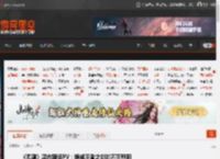 《鸣潮》奥古斯塔PV：铸成王者之剑的不灭烈阳 _ 游民星空 GamerSky.com
