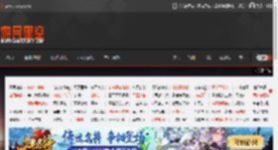 《洛奇英雄传》新作捏脸有3种预设:小杯、中杯和大杯 _ 游民星空 GamerSky.com