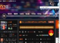 love is gone大雄2025霓虹funkyremix长沙蓝钻舞吧独家慢摇.mp3 DJ音乐网