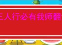 用信用卡12年每年被扣2600_360搜索