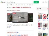 小区蛇患严重随处可见_360搜索
