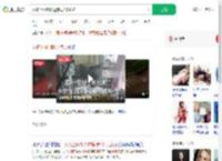 女孩上网课脚边惊现2米长蛇_360搜索