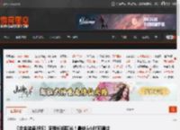《合金装备3RE》流程长短曝光！最快5小时可通过 _ 游民星空 GamerSky.com
