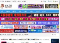 IntelliJ IDEA2025免费版下载 IntelliJ IDEA 旗舰版 v2025.1.2 Mac中文完整正式版(附安装教程) 含M1 下载-脚本之家