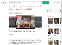71岁老人3分钟连救坠湖2人_360搜索
