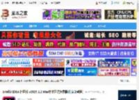 IntelliJ IDEA2025官方下载 IntelliJ IDEA 社区版 v2025.1.2 Mac中文正式免费版(附安装教程) 下载-脚本之家