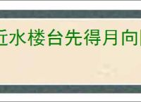 《合金装备3：重制版》美女物理效果惨被削弱！你如何评价? _ 游民星空 GamerSky.com