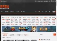 超帅《羊蹄山之魂》限量PS5主机套装及配件：9月4日预订 _ 游民星空 GamerSky.com