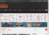 国航客机突发故障备降俄罗斯：每名乘客获赔近5000元 _ 游民星空 GamerSky.com