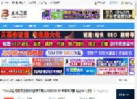 Traeai编程工具下载 Trae(AI集成开发环境IDE编程工具)v2025.06.05 苹果电脑版 Apple芯片版 下载-脚本之家