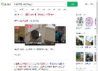 趴着高考的折叠男孩重返大学_360搜索