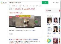 小狗沉迷捡瓶子存款一万多元_360搜索