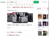 通报男子骑电车拖女子数十米_360搜索