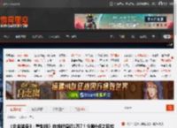 《合金装备3：重制版》在线峰值近1万7！今晚9点之后或更多 _ 游民星空 GamerSky.com