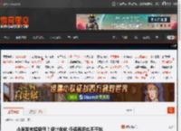 小米发布超级岛！设计优化 任务再多也不干扰 _ 游民星空 GamerSky.com