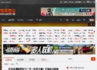 日本品牌跨界助力！为《失落之魂》打造战斗时装 _ 游民星空 GamerSky.com