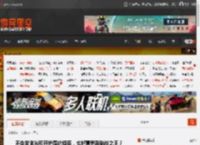 不会发激光和开护盾的坦克，也好意思叫陆战之王？ _ 游民星空 GamerSky.com