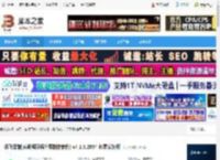 讯飞译制客户端下载 讯飞译制(ai视频双语字幕制作软件) v4.1.3.2054 免费安装版 下载-脚本之家