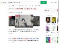 空调安装工人意外从3楼坠落_360搜索
