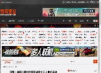 日媒：神奈川县郊外发现装有大量人骨的麻袋 _ 游民星空 GamerSky.com