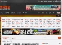 错过就没了！任天堂提醒：任亏券将于明年1月底停售 _ 游民星空 GamerSky.com