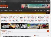 反诈老陈打假翻车但否认合作炒作:谁有证据 我赔百万 _ 游民星空 GamerSky.com