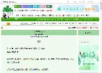 《成为异世界万人迷》唯青常美　^第4章^ 最新更新:2025-06-07 09:43:55 晋江文学城