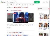 美一女子泼丈夫硫酸致其死亡_360搜索