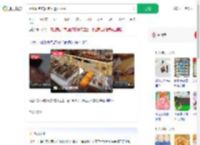 网红面包店面包外露不卫生_360搜索