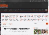 韩援Coser七夕向粉丝告白：声音甜的心都融化了！ _ 游民星空 GamerSky.com