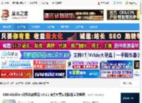数据库Blob编辑器下载 DBBlobEditor(数据库编辑器) v8.2.1 官方免费安装版(附安装教程) 下载-脚本之家