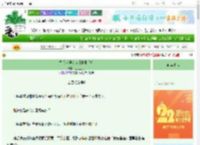 《普通人误入怀旧世界以后》三三三九　^第13章^ 最新更新:2025-08-31 06:51:02 晋江文学城