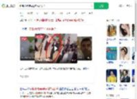 新郎被婶婶鸣枪庆祝时误杀_360搜索