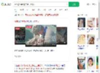 因甲沟炎请假教官掏工具修脚_360搜索
