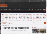 三届EVO冠军！街霸“猪皇”获其祖国官方重大表彰 _ 游民星空 GamerSky.com