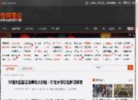 刘强东回宿迁凌晨吃大排档：和老乡亲切合影唠家常 _ 游民星空 GamerSky.com