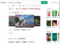 老人4个月从比利时骑到上海_360搜索