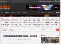 蚊子叮咬能吸走黑眼圈和眼袋?央视辟谣：没治疗效果 _ 游民星空 GamerSky.com