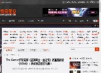 The Gamer开玩笑称《空洞骑士：丝之歌》简直是翻版《GTA6》：多款独游因它跳票！ _ 游民星空 GamerSky.com