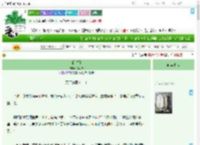 《昭雪引》祈巧情　^第45章^ 最新更新:2025-09-01 06:45:56 晋江文学城