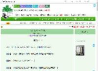 《（GB）我对你一见钟情》满江明月　^第78章^ 最新更新:2025-09-01 07:00:00 晋江文学城