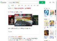 七夕拨通亡妻视频带她旅游_360搜索
