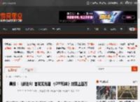 晨报：《战地6》首发无光追 《OW归来》封禁上百万 _ 游民星空 GamerSky.com