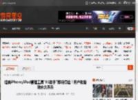 经典iPhone/iPad管理工具\91助手\即将停运！用户数据将永久丢失 _ 游民星空 GamerSky.com
