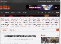 8名中国游客瑞典采食蘑菇中毒 当地启动医疗救助 _ 游民星空 GamerSky.com
