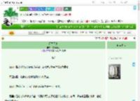 《雨季不来》她在马孔多　^第33章^ 最新更新:2025-09-01 22:53:43 晋江文学城