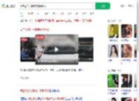 高空抛自行车砸穿车辆车顶_360搜索
