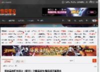 郑中基自曝拍新片《阿龙》时痔疮发作:整条裤子都是血 _ 游民星空 GamerSky.com