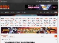 \大张伟演唱会致死量激光\登热搜:视听的双重暴击 _ 游民星空 GamerSky.com